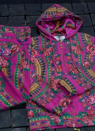 Стильный костюм