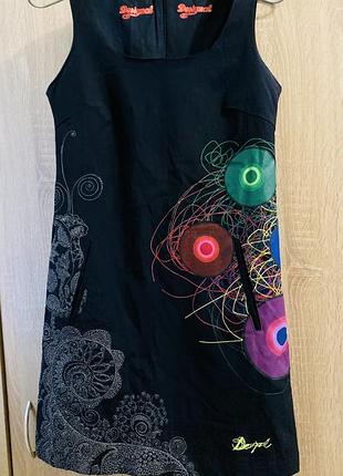Сукня desigual
