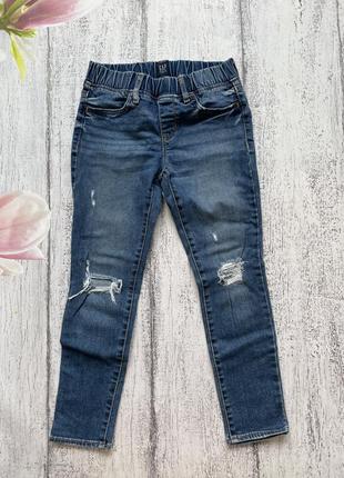 Крутые стрейч джинсы штаны брюки gap размер 8лет