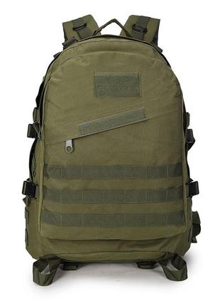 Тактичний, військовий похідний рюкзак 35 l. хакі, оливковий, мілітарі