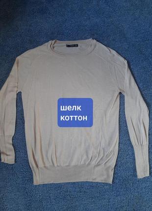 Базовый джемпер шёлк коттон