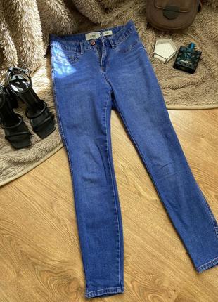 Джинси