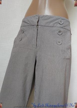 Фирменные monsoon летние бриджи/шорты на 98% хлопок в мелкие полоски,размер хл6 фото