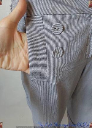 Фирменные monsoon летние бриджи/шорты на 98% хлопок в мелкие полоски,размер хл5 фото