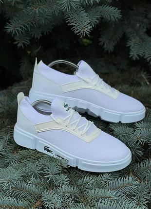 Кроссовки мужские graduate lacoste