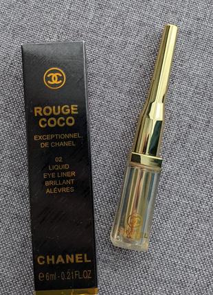 Жидкая подводка для глаз chanel rouge coco exceptionnel de chanel 02