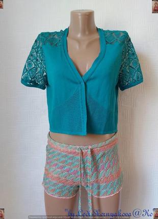 Фірмове per una ошатне віскозне болеро з мереживними рукавами, розмір л-ка