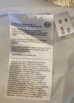 Блузка canda premium . 5
