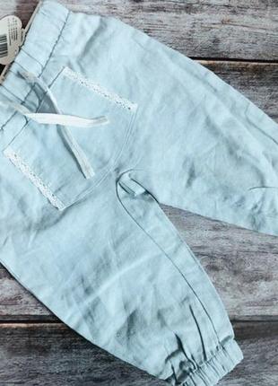 Штаны брюки ползунки