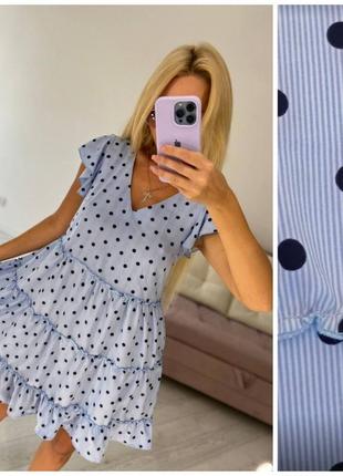 Плаття в горошок горох літній легке батал
