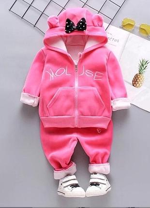 Теплий велюровий костюмчик для дівчинки