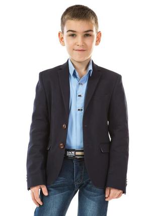 Пиджак синий со вставками на локтях  717116001 школьная форма