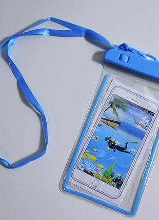 Waterproof case блакитного кольору