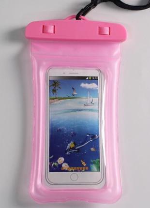 Waterproof case рожевого кольору