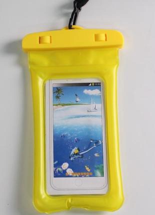 Waterproof case жовтого кольору