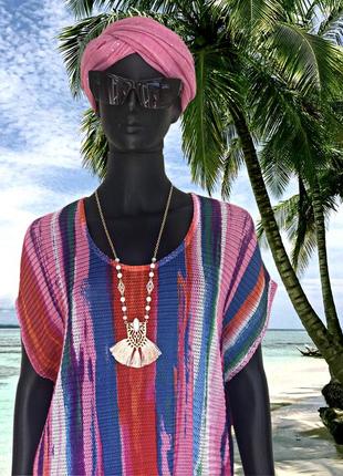 Пляжне плаття сітка