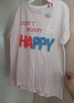 Класна футболка