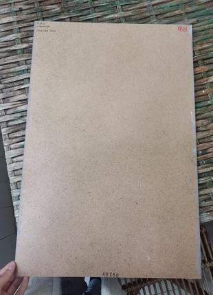 Картина легкість 6