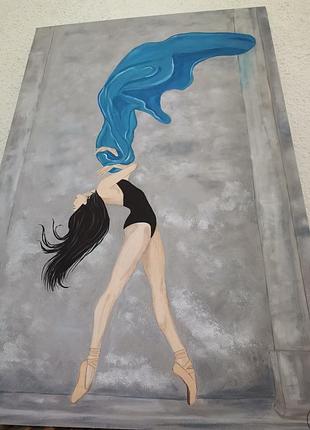 Картина легкість 7