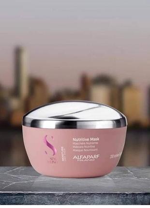 Зволожувальна маска alfaparf semi di lino cream kleral 500 ml moisture nutritive