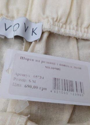 Стильные женские льняные шорты лен vovk, s-m, на ценнике 690 грн5 фото