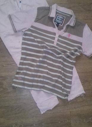 Костюм прогулочный р 48/50