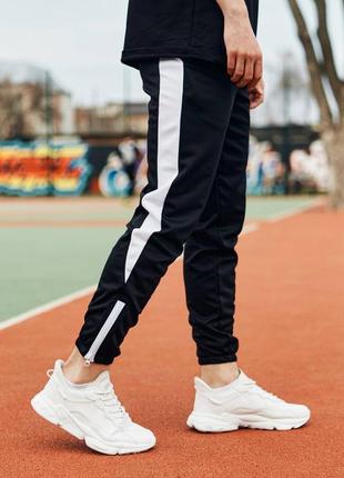 Повсякденні штани