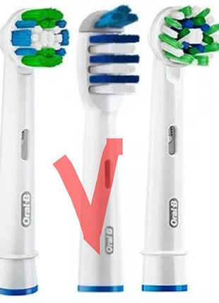 Насадка для эл. щëтки оral-в.