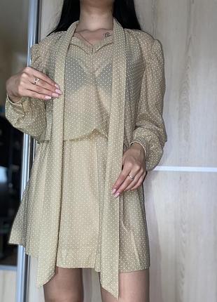 Сукню