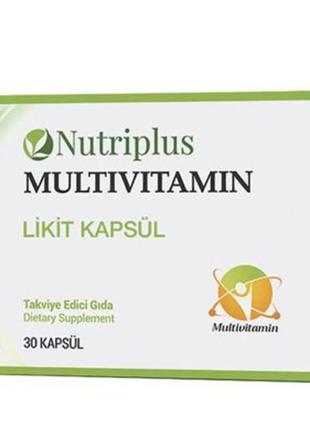 Дієтична добавка "мультивітамін" nutriplus