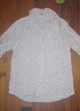 Белая рубашка со звёздами  🌟 8