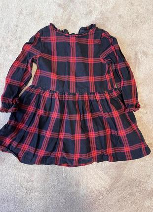 Сукня jacadi на 2.5 року