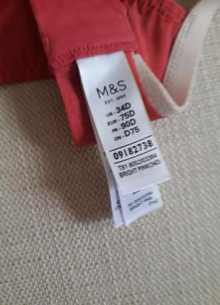 Бюстгалтер m&s 75d5 фото