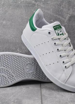 Кросівки чоловічі adidas stan smith green and white / чоловічі кросівки адідас стан сміт