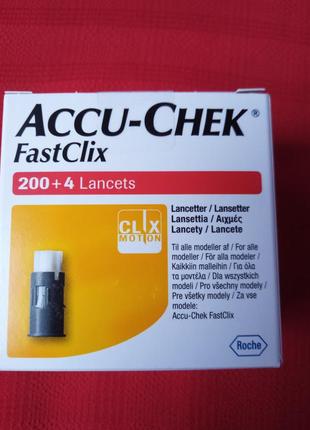 Ланцеты accu-chek fastclix упаковка (200 шт)