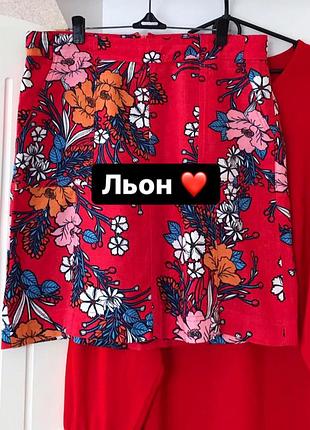 Лляна спідниця , спідниця льон