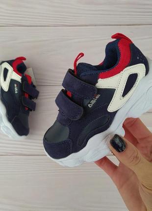 Кросівки дитячі для хлопчика