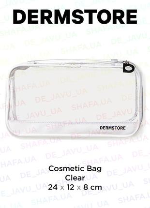 Містка прозора костетичка dermstore cosmetic bag clear