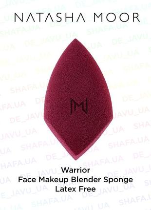 Спонж аплікатор макіяжу natasha moor warrior face makeup blender sponge