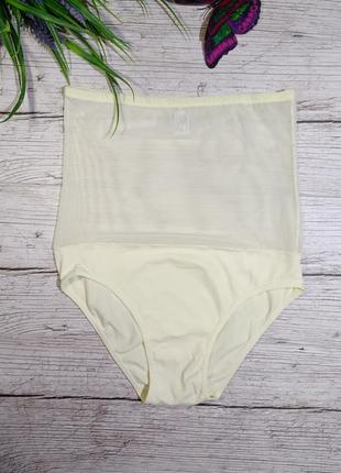 Утягуючі трусики високі 🌼💓🌼