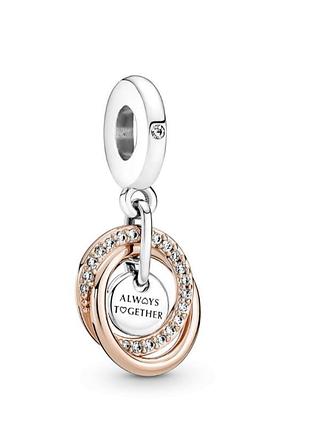 Шарм подвеска семья всегда вместе серебро 925