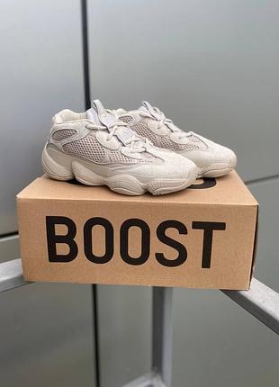 Кросівки adidas yeezy 500 beige