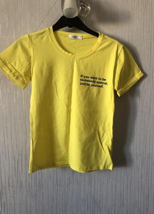 Нова яскрава жовта футболка стрейч