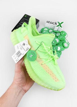 Кросівки жіночі adidas yeezy boost 350 v2 glow in the dark

/ женские кроссовки адидас ези буст 3501 фото