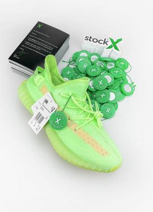 Кросівки жіночі adidas yeezy boost 350 v2 glow in the dark

/ женские кроссовки адидас ези буст 3502 фото