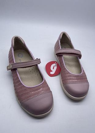 Туфлі для дівчат