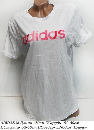 Футболка adidas