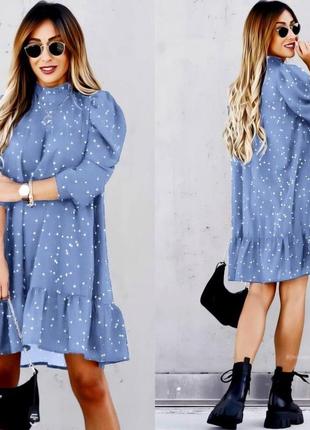 Платье горох