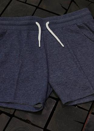 Супер шорты