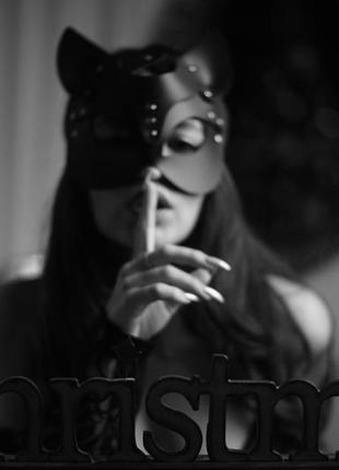 Маска кошка